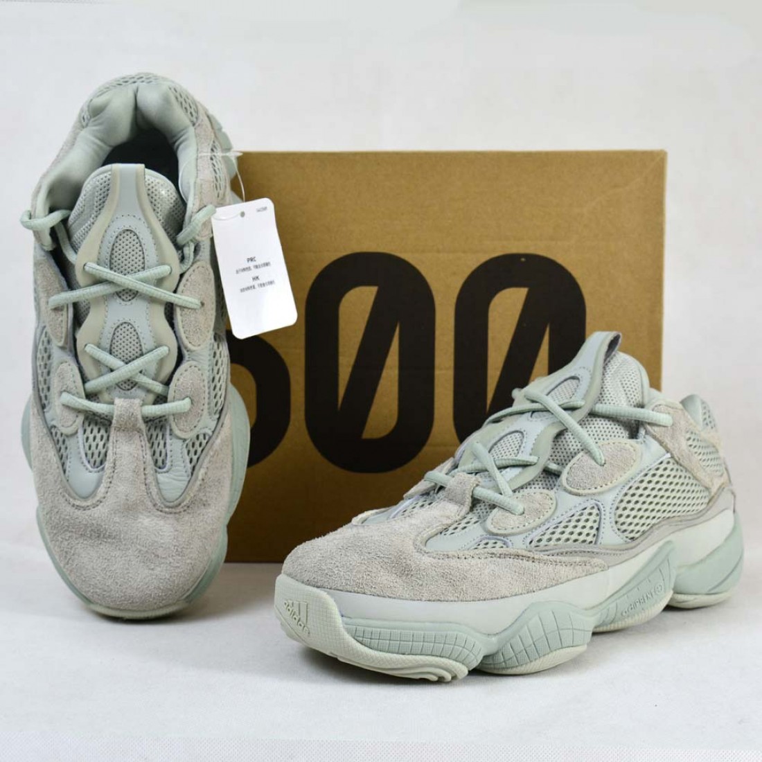 ssense yeezy 500 salt